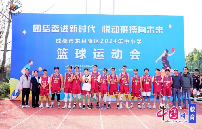 大学生篮球选手的心态建设指南_1